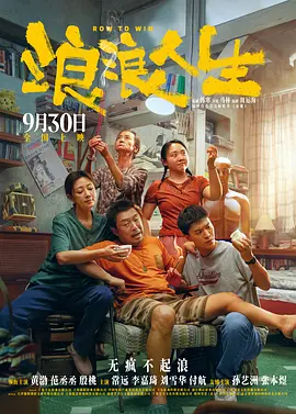 色婷婷成人